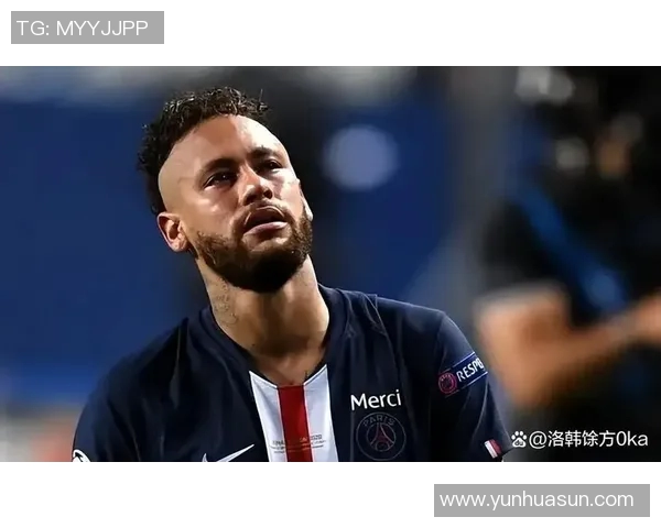足球明星内马尔社交媒体账号遭遇封锁引发粉丝热议与担忧